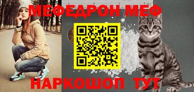 герыч Свободный