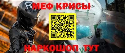 герыч Свободный