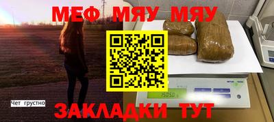 МДПВ Севастополь
