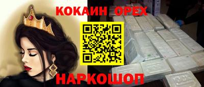 МДПВ Севастополь