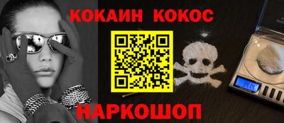 МДПВ Севастополь
