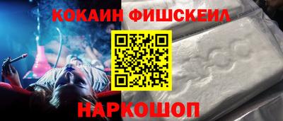 МДПВ Севастополь