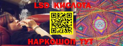 мефедрон VHQ Северобайкальск