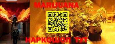 мефедрон VHQ Северобайкальск
