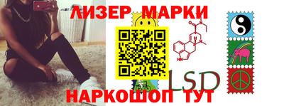 герыч Свободный