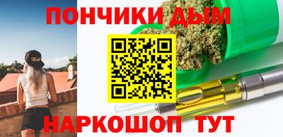 мефедрон VHQ Северобайкальск
