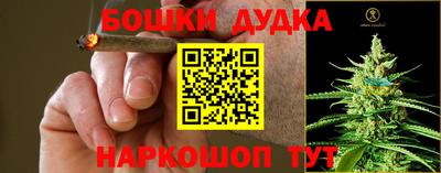 герыч Свободный