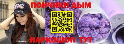 МДПВ Севастополь