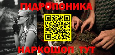 мефедрон VHQ Северобайкальск