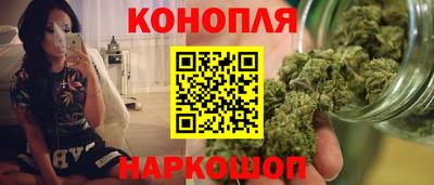 герыч Свободный
