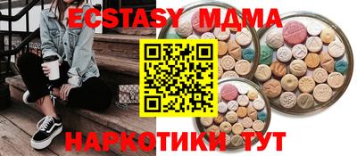 герыч Свободный