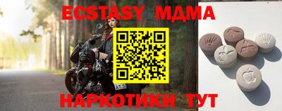 МДПВ Севастополь