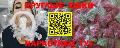 герыч Свободный