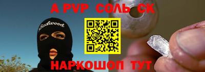 МДПВ Севастополь
