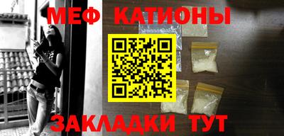 герыч Свободный