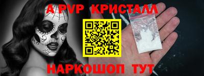МДПВ Севастополь