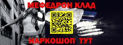 МДПВ Севастополь