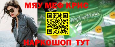 герыч Свободный