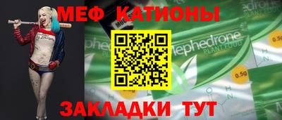 герыч Свободный