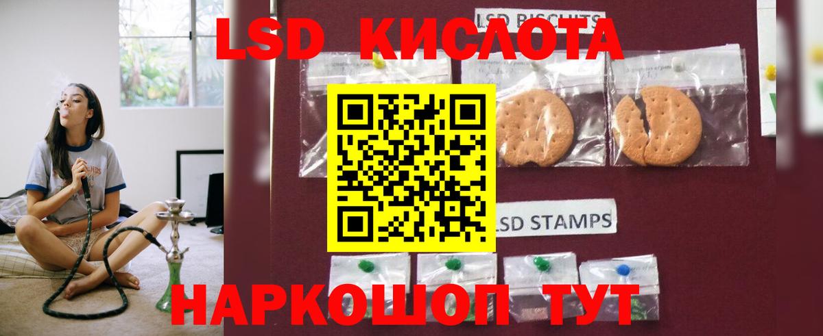 Баксан    ссылка  Вход с VPN  ЛСД экстази ecstasy  ЛСД экстази ecstasy 